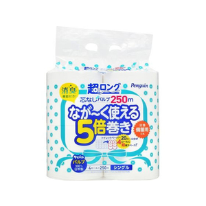 丸富製紙 ペンギン 超ロング 5倍巻き シングル 4ロール×250m FC491NY-イメージ1