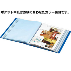 コクヨ クリヤーブック ウェーブカット固定式A5タテ 20ポケット ダークグレー F818796-ﾗ-T562DM-イメージ3