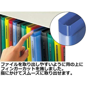 コクヨ クリヤーブック ウェーブカット固定式A5タテ 20ポケット ダークグレー F818796-ﾗ-T562DM-イメージ4