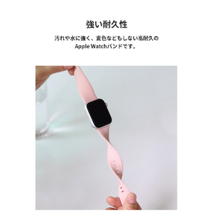 EGARDEN Apple Watch 41mm/40mm/38mm用SILICONE BAND ライトピンク EGD21775AWPK-イメージ12