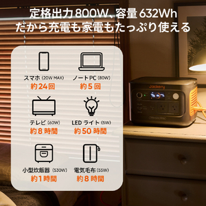 Jackery ポータブル電源 600Plus JE-600C-イメージ10