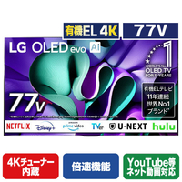 LGエレクトロニクス 77V型4Kチューナー内蔵4K対応有機ELテレビ OLED77M4PJA.AJLG