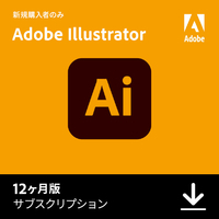 アドビシステムズ ILLUSTRATOR 12M DL版[Win/Mac ダウンロード版] DLILLUSTRATOR12MｼﾝｷHDL