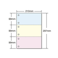 マルチプリンタ帳票 A4 カラー 3面 6穴 500枚×2冊 1箱(2冊) F847032-53006