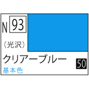 GSIクレオス アクリジョン クリアーブルー 光沢【N93】 ｱｸﾘｼﾞﾖﾝN93ｸﾘｱ-ﾌﾞﾙ-N-イメージ1