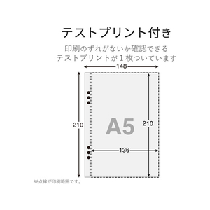 エレコム カレンダーキット 光沢紙 卓上タイプ FC09198-EDT-CALA5K-イメージ4