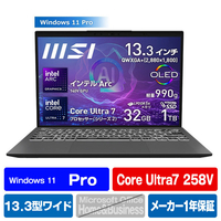 MSI ノートパソコン Prestige 13 AI+ Evo A2 ステラグレイ PRESTIGE13A2VMG-4889JP