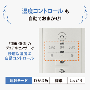 象印 スチーム式加湿器 グレー EE-DE35-HA-イメージ6