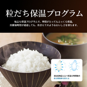 タイガー 圧力IH炊飯ジャー(5．5合炊き) 炊きたて バーガンディ JPI-X100RX-イメージ3