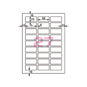 コクヨ レーザー用耐水紙ラベル A4 27面20枚 F847623-LBP-WP6927N-イメージ2