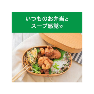 伊藤園 1日分の野菜mealup ザクザクスムージー 200ml×24本 FC815PW-イメージ6