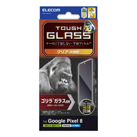 エレコム Google Pixel 8用ガラスフィルム ゴリラ 0．21mm PM-P233FLGO