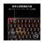 RAZER ゲーミングキーボード Huntsman V3 Pro Tenkeyless RZ03-04980100-R3M1-イメージ2