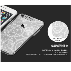 SG iPhone SE(第3世代)/SE(第2世代)/8/7用Armor Shield イルミネーションケース クラウン ゴールド SG8778I7-イメージ6