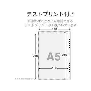 エレコム カレンダーキット 光沢 卓上ホワイトボードタイプ FC09199-EDT-CALA5KWB-イメージ5