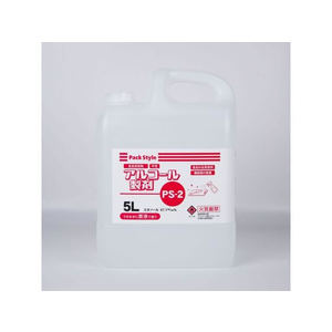 パックスタイル アルコール製剤 5L 除菌 中性 PS-2 FC984SG-00438479-イメージ1