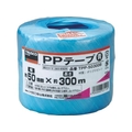 トラスコ中山 PPテープ 幅50mm×長さ300m 青 FC001GC-3606929