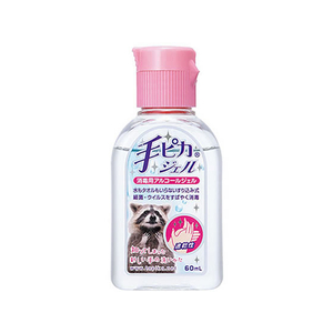 健栄製薬 手ピカジェル 60mL FC26018-イメージ1