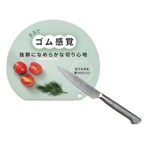 伊原企販 刃当たりなめらか抗菌まな板 スモーキーグリーン FC263PA-NC-SGL-イメージ2