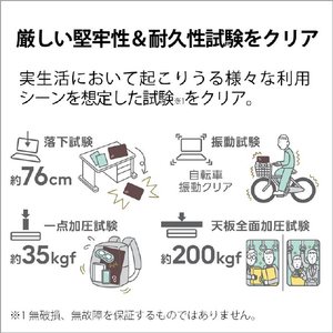 富士通 ノートパソコン LIFEBOOK CHシリーズ ベージュゴールド FMVC75H3G-イメージ15