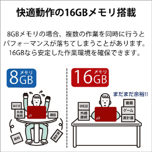 富士通 ノートパソコン LIFEBOOK CHシリーズ ベージュゴールド FMVC75H3G-イメージ6