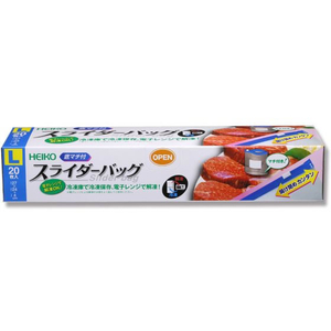 シモジマ ヘイコー スライダーバッグ底マチ付 L 20枚 FC210NJ-004749003-イメージ1