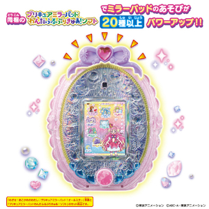 バンダイ わんだふるぷりきゅあ! プリキュアミラーパッド わんだふるぷりきゅあ!+(プラス) ﾐﾗ-ﾊﾟﾂﾄﾞﾜﾝﾀﾞﾌﾙﾌﾟﾘｷﾕｱﾌﾟﾗｽ-イメージ2