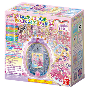 バンダイ わんだふるぷりきゅあ! プリキュアミラーパッド わんだふるぷりきゅあ!+(プラス) ﾐﾗ-ﾊﾟﾂﾄﾞﾜﾝﾀﾞﾌﾙﾌﾟﾘｷﾕｱﾌﾟﾗｽ-イメージ7