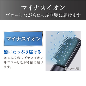 コイズミ マイナスイオンカーリングドライヤー ブラック KHC-5404/K-イメージ9