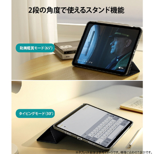 ESR iPad Air 13インチ(M2)用ASCEND ウルトラスリムケース フォレストグリーン ES26780-イメージ4