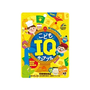 ユニマットリケン こども IQチュアブル 45粒 FCN1803-イメージ1