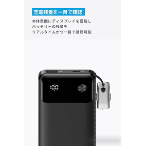 Anker Power Bank (10000mAh, 22．5W, 2 Ports) ホワイト A1388N21-イメージ5