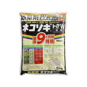 レインボー薬品 ネコソギトップW粒剤 5kg FCP2324-4903471101084-イメージ1