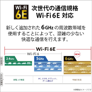 富士通 ノートパソコン LIFEBOOK CHシリーズ クラウドブルー FMVC75H3L-イメージ7