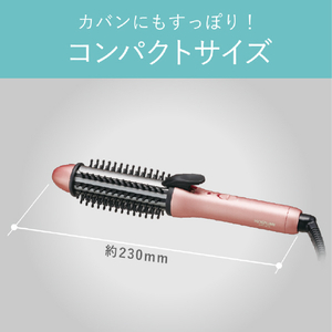 コイズミ ボブスタイルアイロン ピンク KHR-6010/P-イメージ8