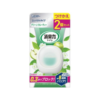 エステー 消臭力 コンパクト トイレ用 つけかえ2個セット グリーンフルーティ FC039PW