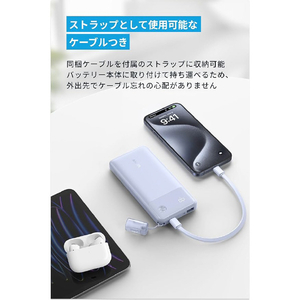 Anker Power Bank (10000mAh, 22．5W, 2 Ports) パープル A1388NV1-イメージ3