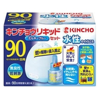 大日本除虫菊 金鳥/水性キンチョウリキッド 90日 無臭性ミルキーブルーセット FCM4705