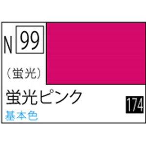 GSIクレオス アクリジョン 蛍光ピンク【N99】 ｱｸﾘｼﾞﾖﾝN99ｹｲｺｳﾋﾟﾝｸN-イメージ1