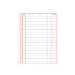 OBC 単票バインダー元帳 1000枚 F847699-4138-イメージ1