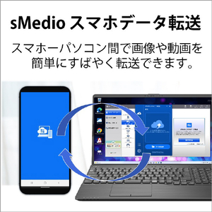 富士通 ノートパソコン LIFEBOOK AHシリーズ ブライトブラック FMVA50H3B-イメージ17