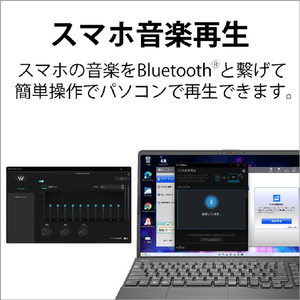 富士通 ノートパソコン LIFEBOOK AHシリーズ ブライトブラック FMVA50H3B-イメージ18