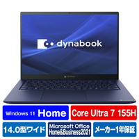 Dynabook ノートパソコン ダークテックブルー P1R8XPBL