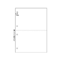 ヒサゴ マルチプリンタ帳票 B5 2面・4穴 1200枚 F847821-BP2053Z