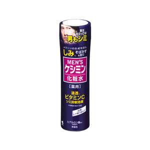 小林製薬 メンズケシミン化粧水 160mL F830500-イメージ1