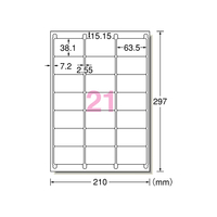 エーワン ラベルシール A4 21面 四辺余白角丸 22枚 F862437-72221