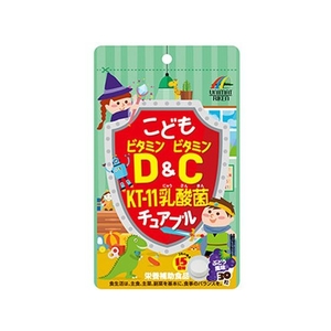 ユニマットリケン こども ビタミンDビタミンC KT-11乳酸菌チュアブル30粒 FCN1805-イメージ1