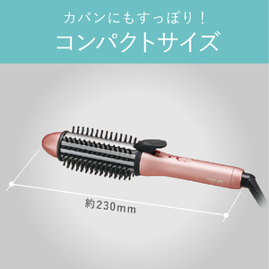 コイズミ ボブスタイルアイロン ピンク KHR-6110/P-イメージ8