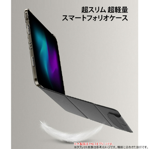 ESR iPad Pro 11インチ(M4)用ASCEND ウルトラスリムケース フォレストグリーン ES26783-イメージ2