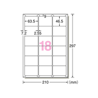 エーワン ラベルシール A4 18面 四辺余白角丸 22枚 F862438-72218